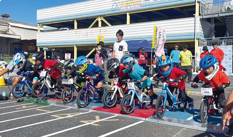 キックバイクレース