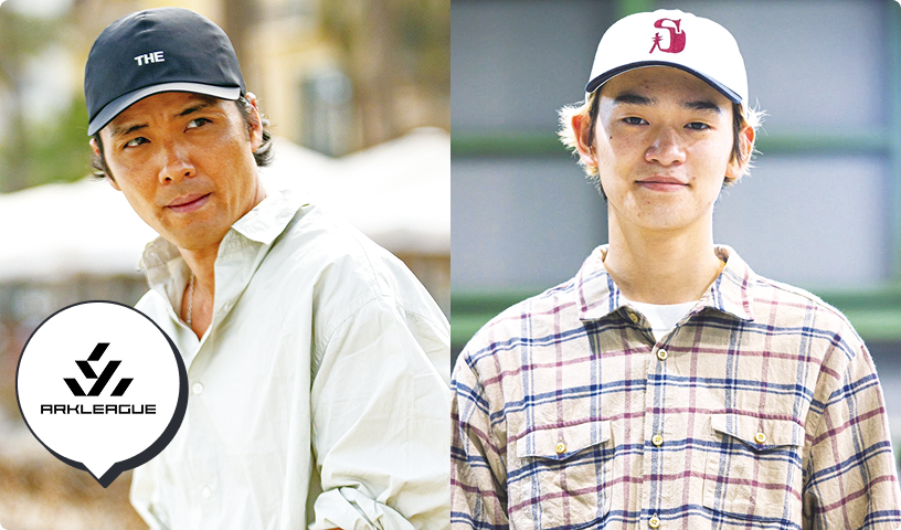 内野洋平(BMXフラットランド)＆白井空良(スケートボード)