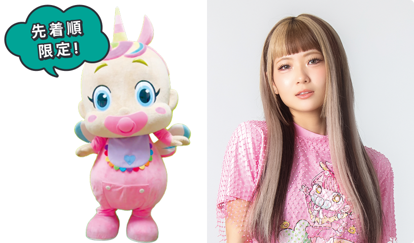 ベビタピキッチンカー&あみかステージショー